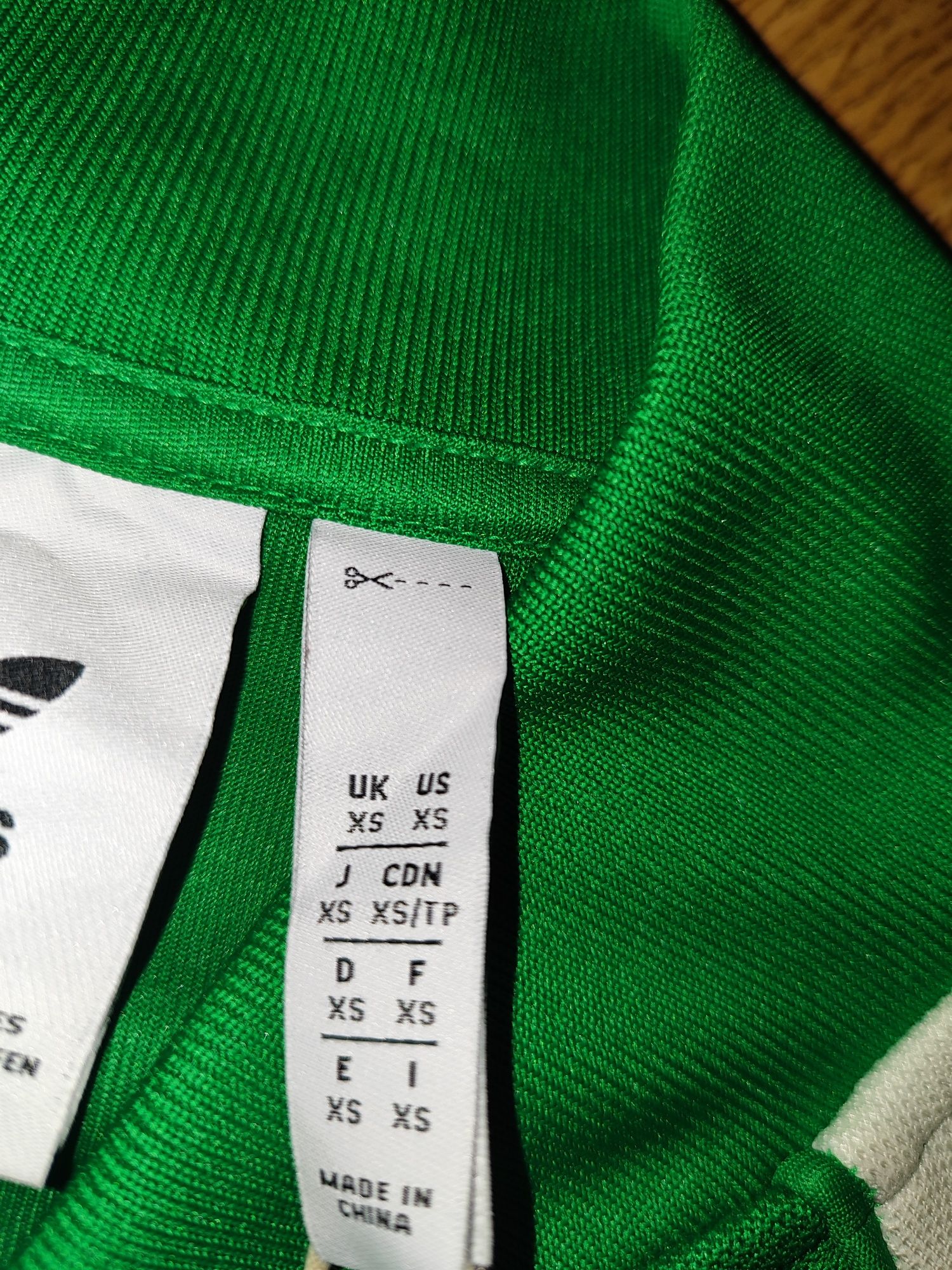 Зіпка Adidas оригінал, не ношена