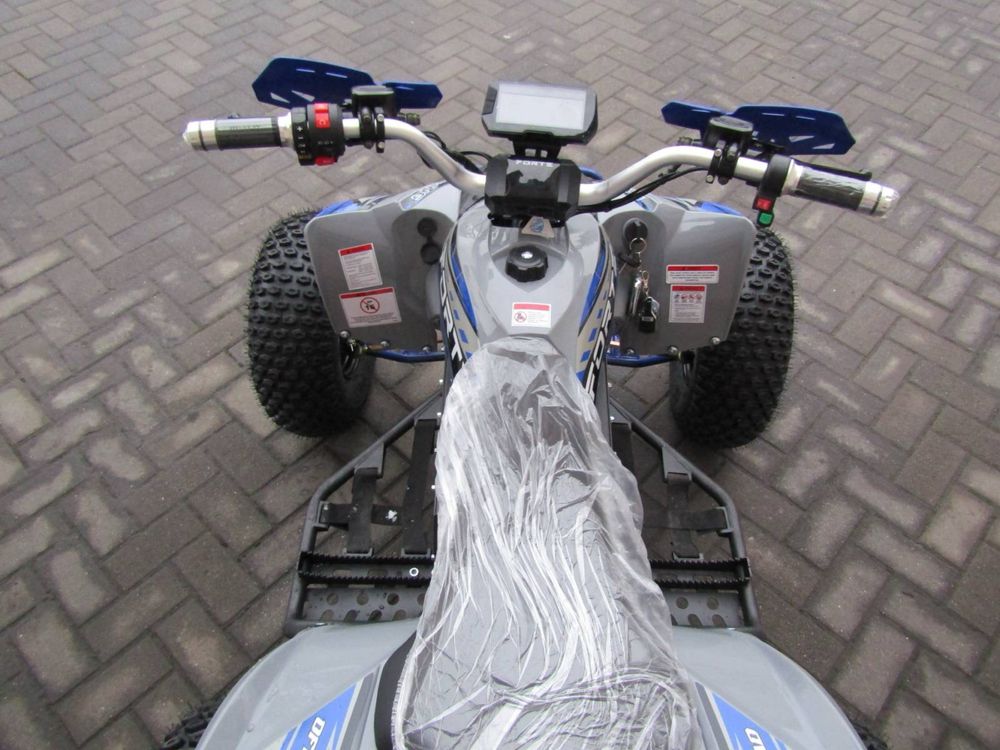 електроквадроцикл FORTE 1500W