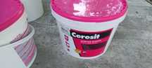 Фарба фасадная акрилова Ceresit