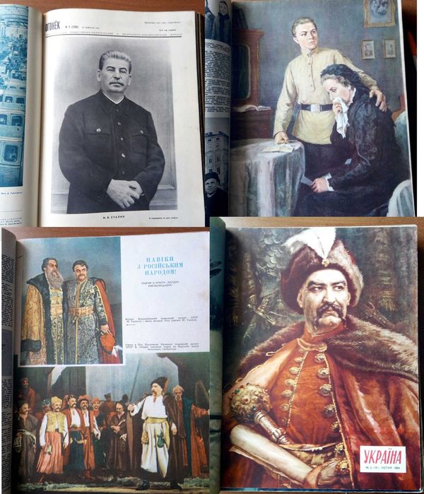 Подшивка журналов Огонек за 1954 год