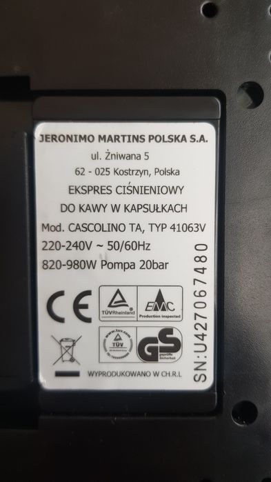Кавоварка кавовий апарат .