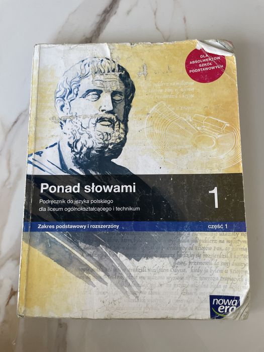 Podręcznik Ponad Słowami 1 część 1