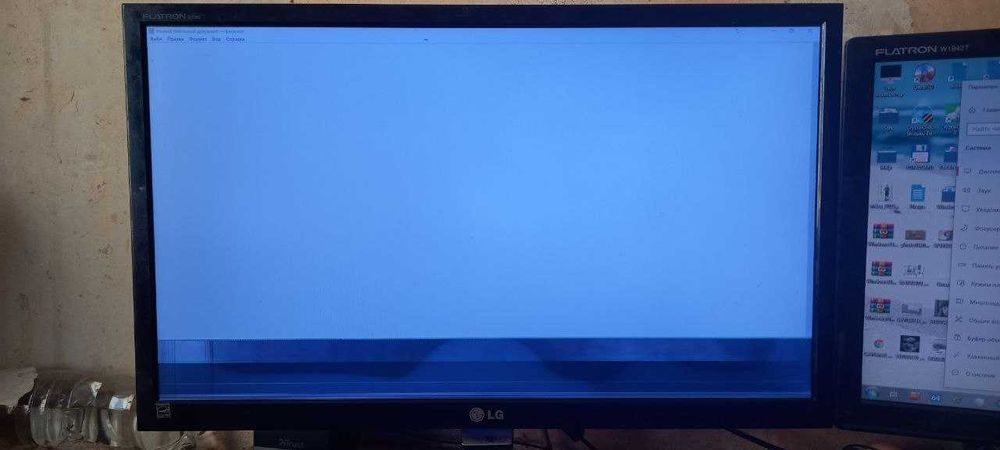 Монітор 23 LG Electronics E2360S-PN