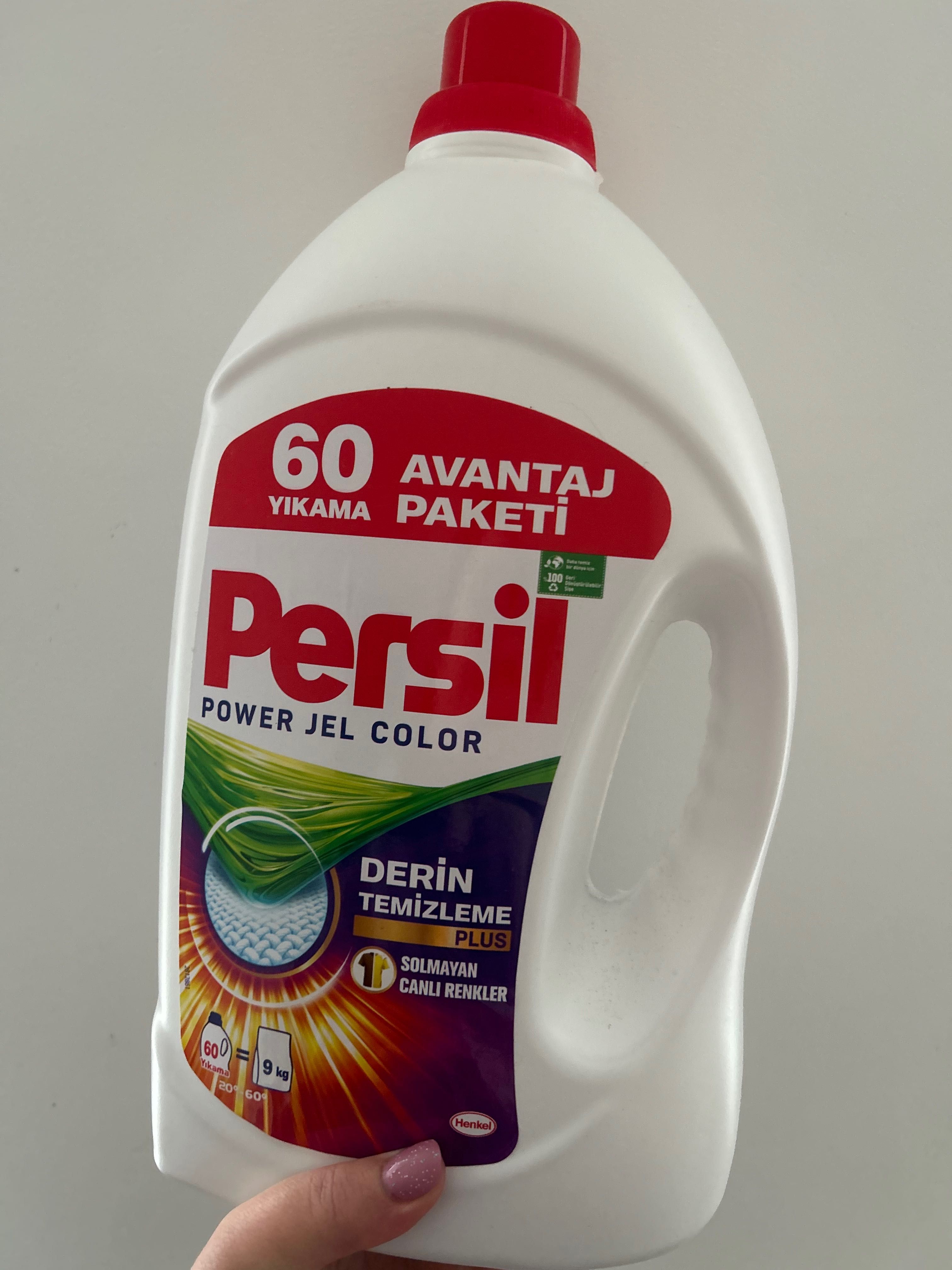 Persil гель Оригінал  Гель для прання на 60 стірок