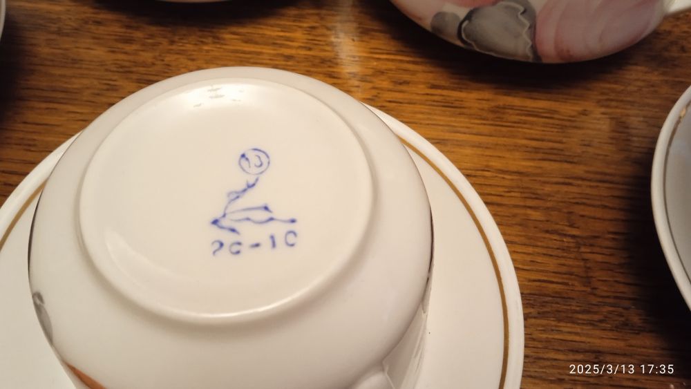 Городница.Чайный сервиз.Новый