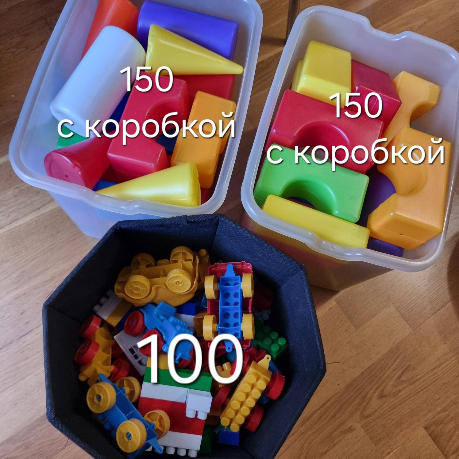 Конструктори стан ідеальний