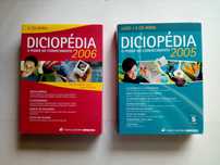 Vendo Conjunto de Diciopédias, cada Contém 5 CD-Roms