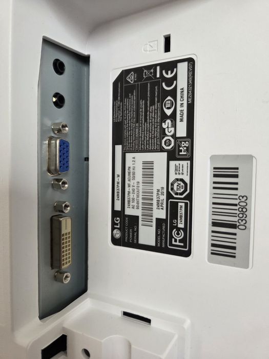 Монітор 23.8” 24MB37PM-B, IPS FullHD Led (1920x1080) VGA/DVI, клас А