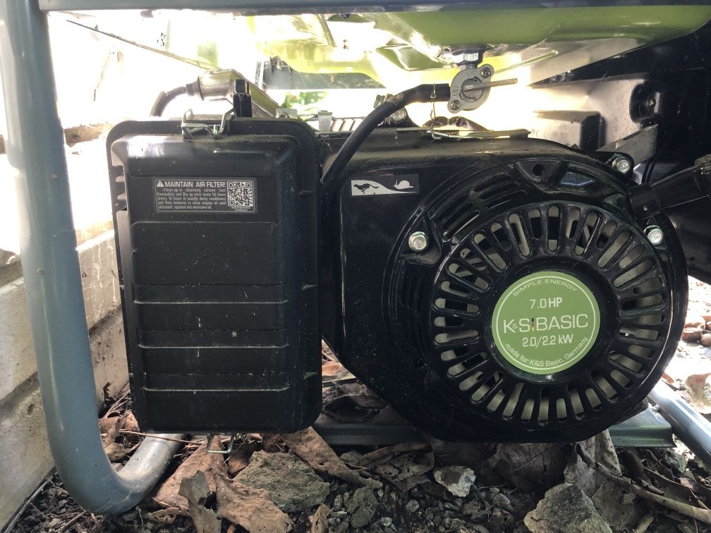 Генератор бензиновый KSB 2200A