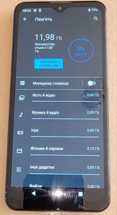 Смартфон INOI A72 4G LTE, 4GB RAM + 128GB, NFC, 6.5 Inch, IPS HD+