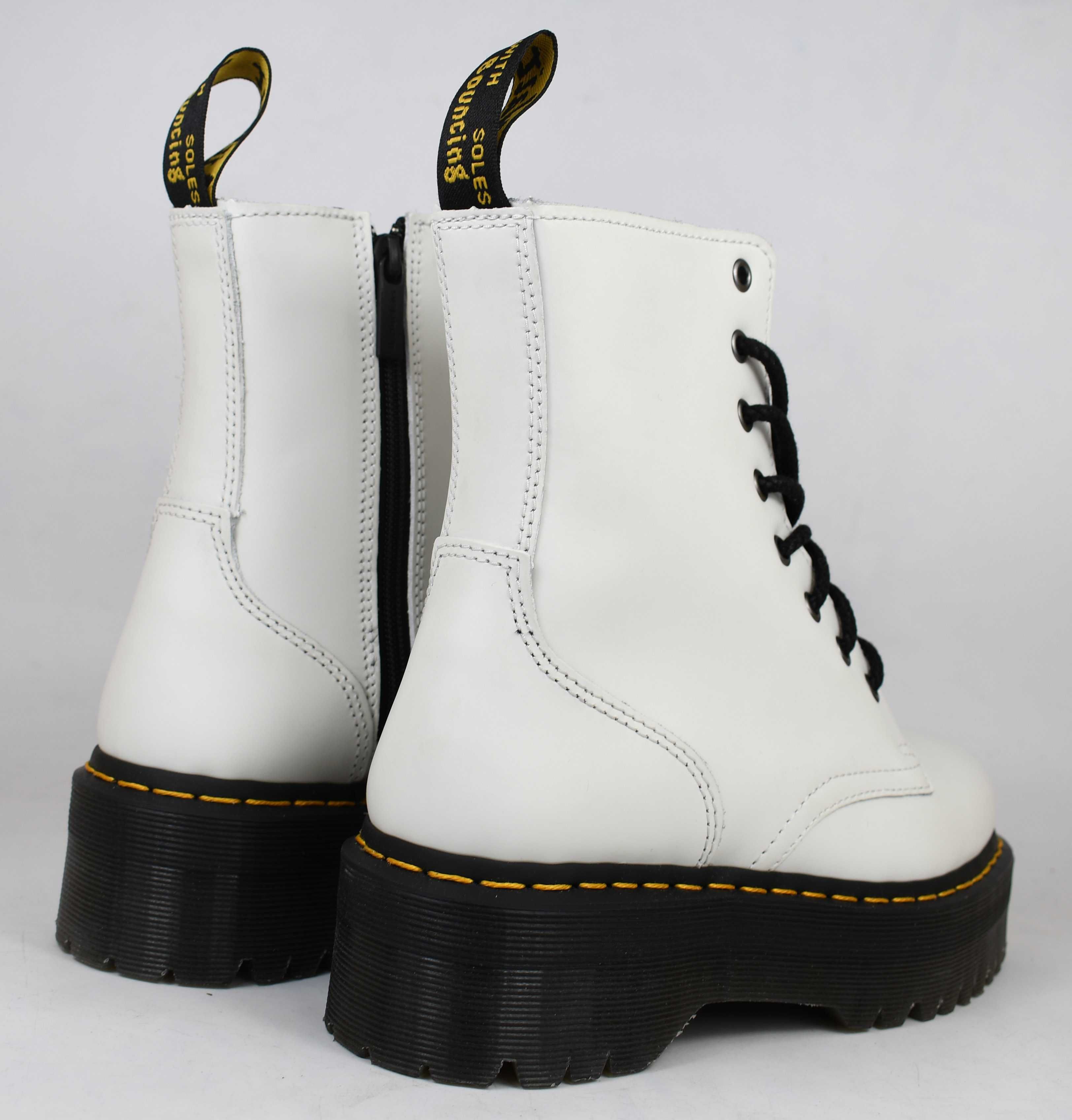 Dr. Martens glany damskie Jadon White rozmiar 40