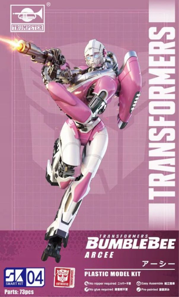 Transformers BumbleBee Arcee Trumpeter 03128 Smart Kit 04 SK04