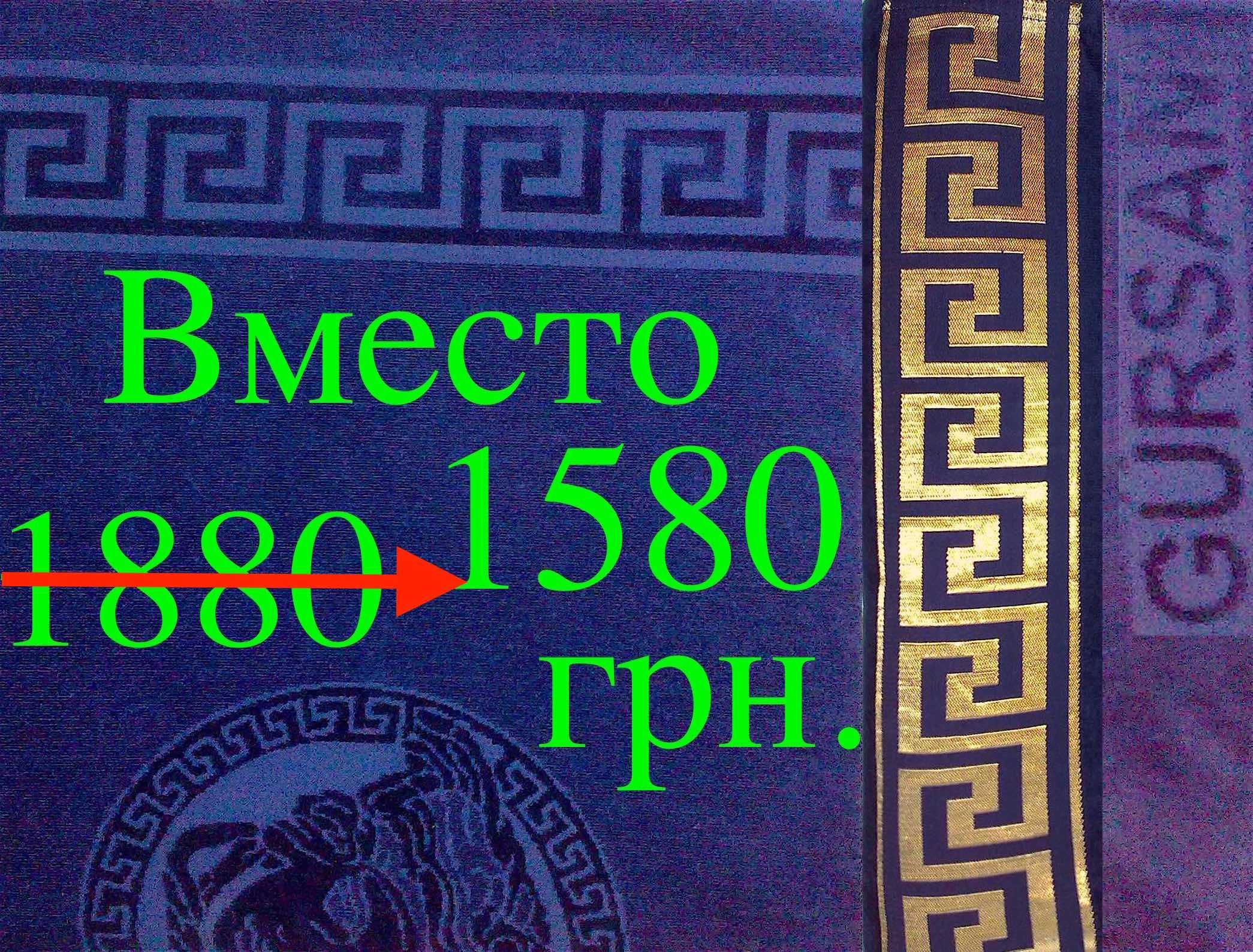 Покрывало, плед, простынь, оберег Крещения, эксклюзив GURSAN, Подарок