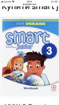 Smart Junior 1,2,3