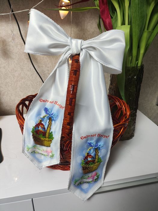 Бант рушник на кошик Паска Великдень