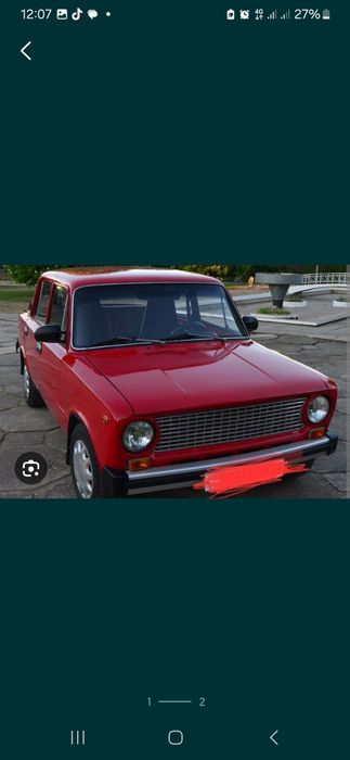 Повний комплект (д0кумент!в) на ВАЗ 2101