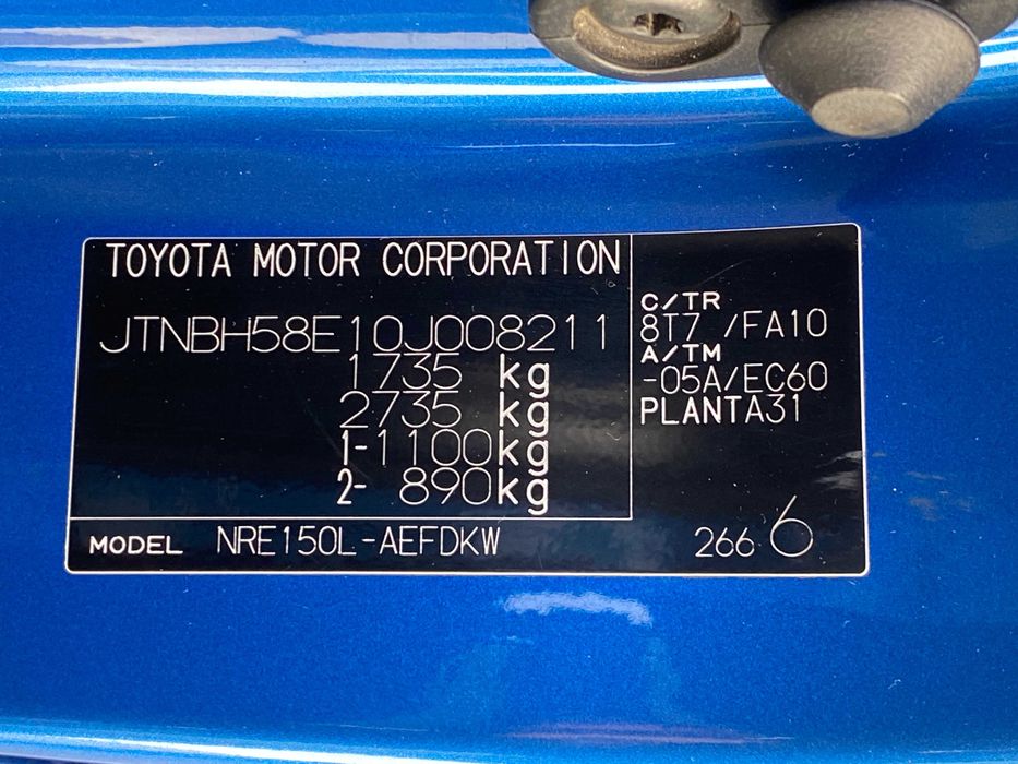 Toyota Corolla Е150 (Х пок.), 2011 р.в., 1.33 л бензин, МКПП (6-ти ст)