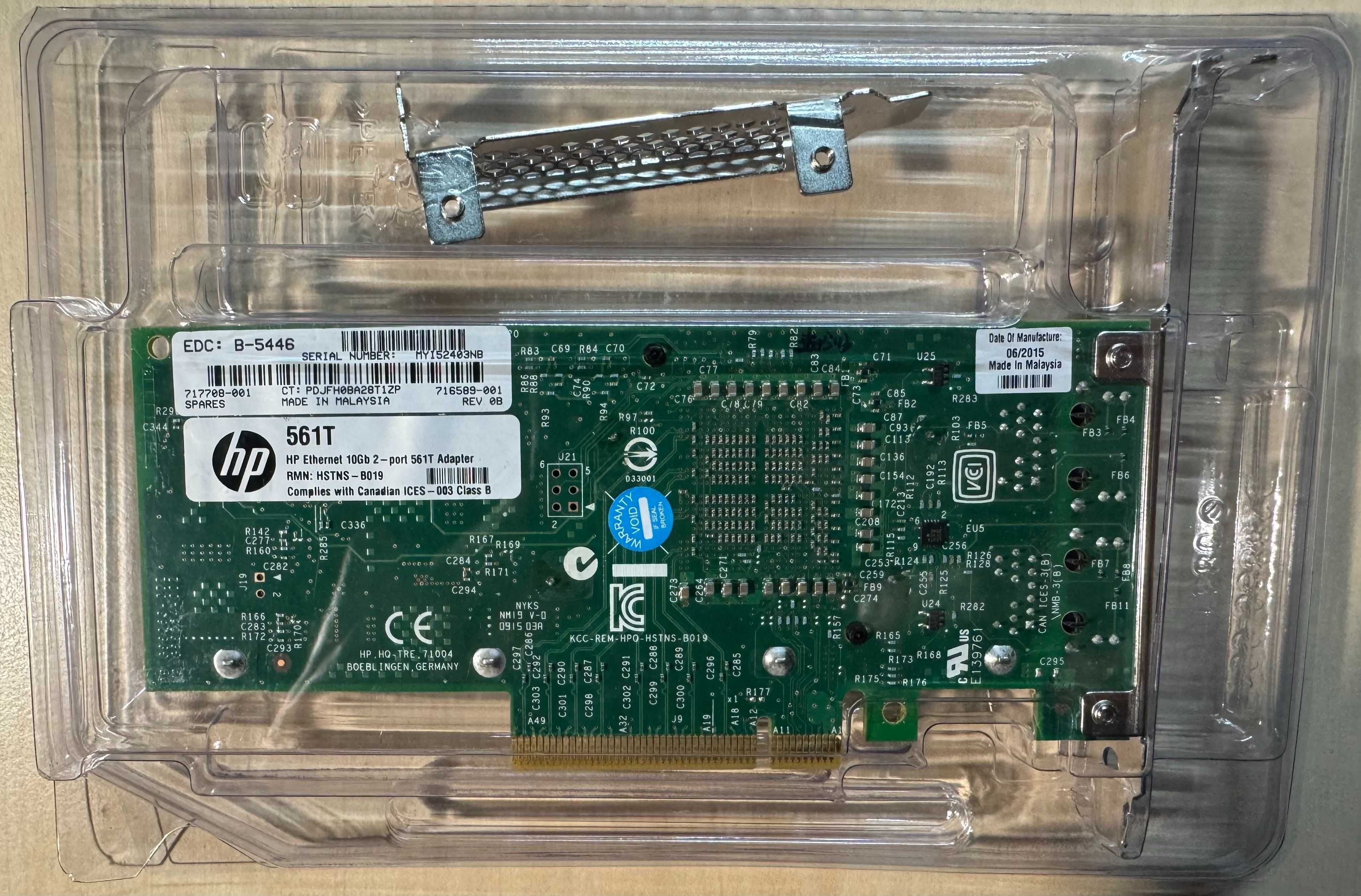 Мережевий адаптер (карта) HP Ethernet 10Gb 2-Port 561T Adapter