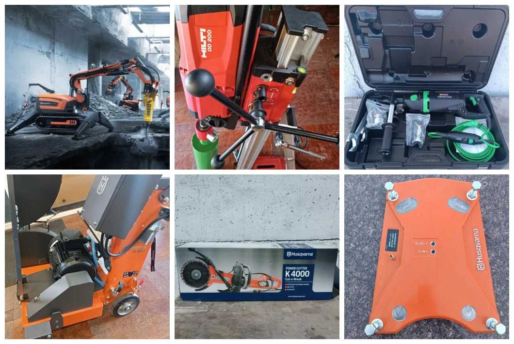HILTI DDHD30-DD-200-G02-Husqvarna DXR 275Р1,FS600E-K4000-Eibenstock
