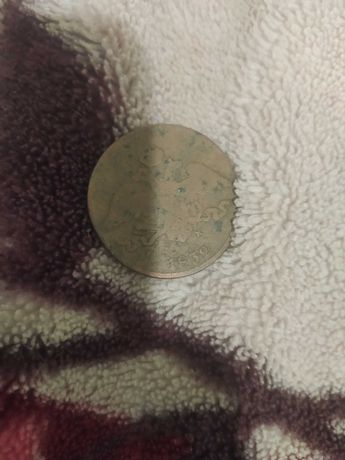 Старая монета  1832 года