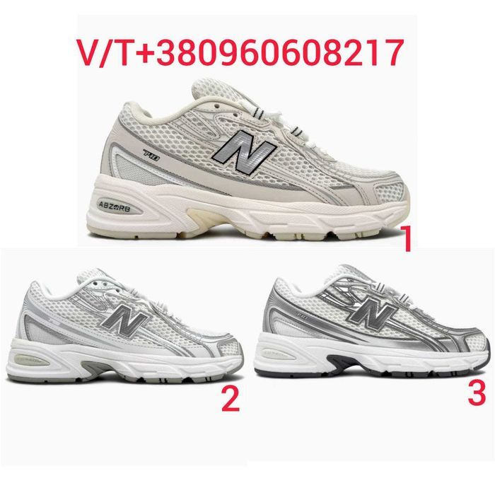 Кросівки New Balance 740 36-45 (Оплата при отриманні)
