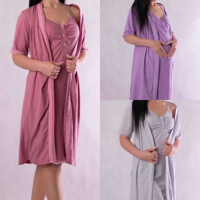 Комплект для вагітних і годуючих набір в пологовий