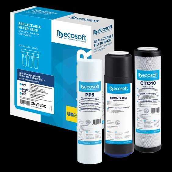 Комплект картриджів Ecosoft для потрійного фільтра (CMV3ECO).