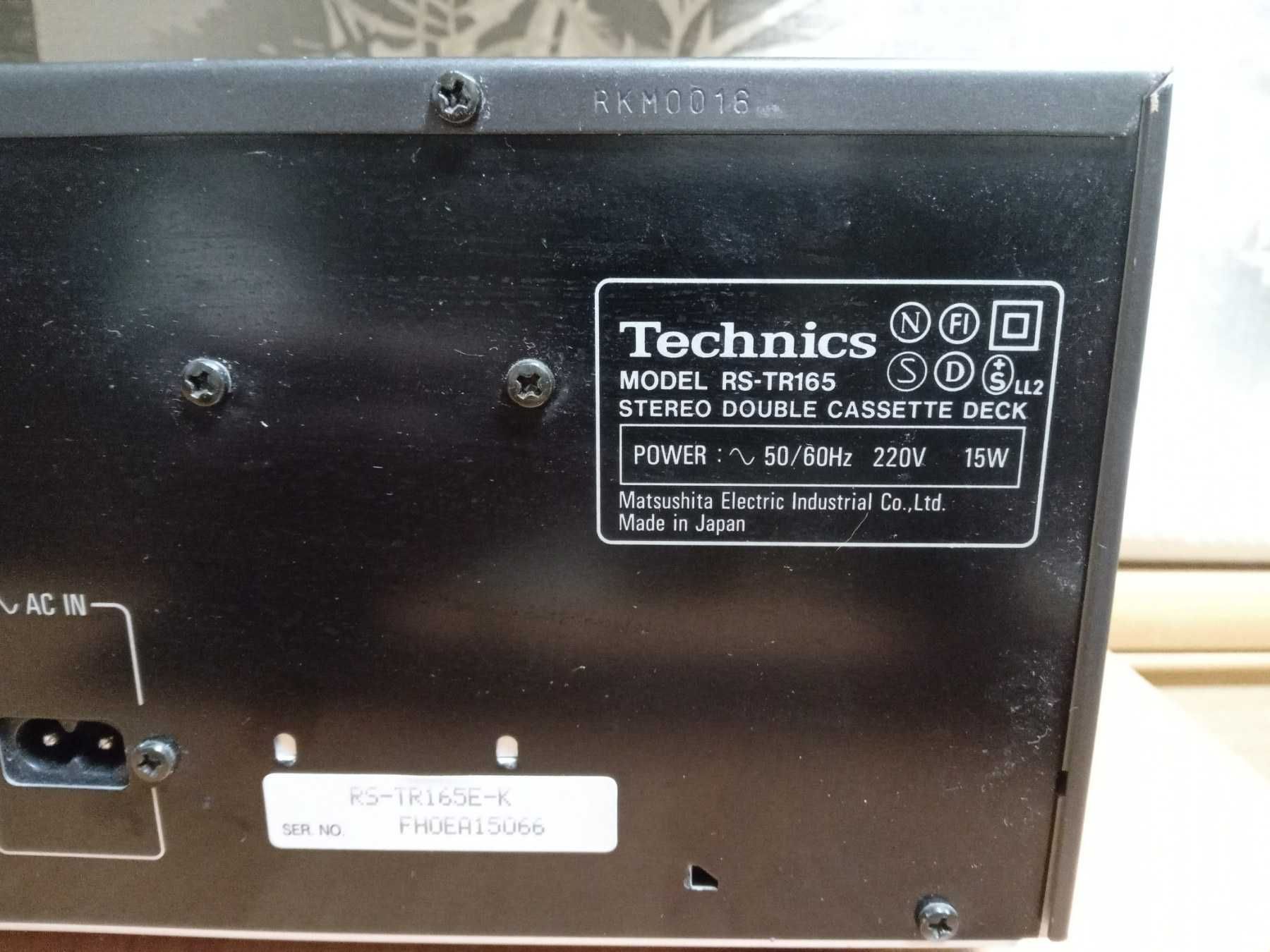 Technics stereo double cassette deck  RS-TR165