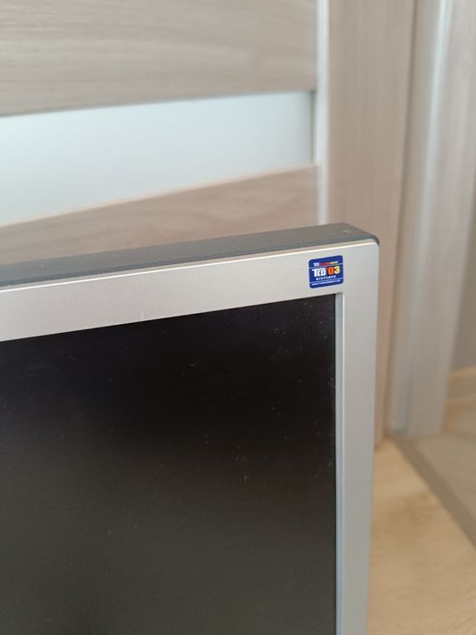 Monitor Sony Stan idealny