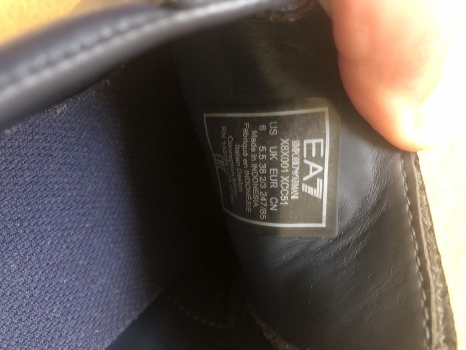 Кеди Emporio Armani
