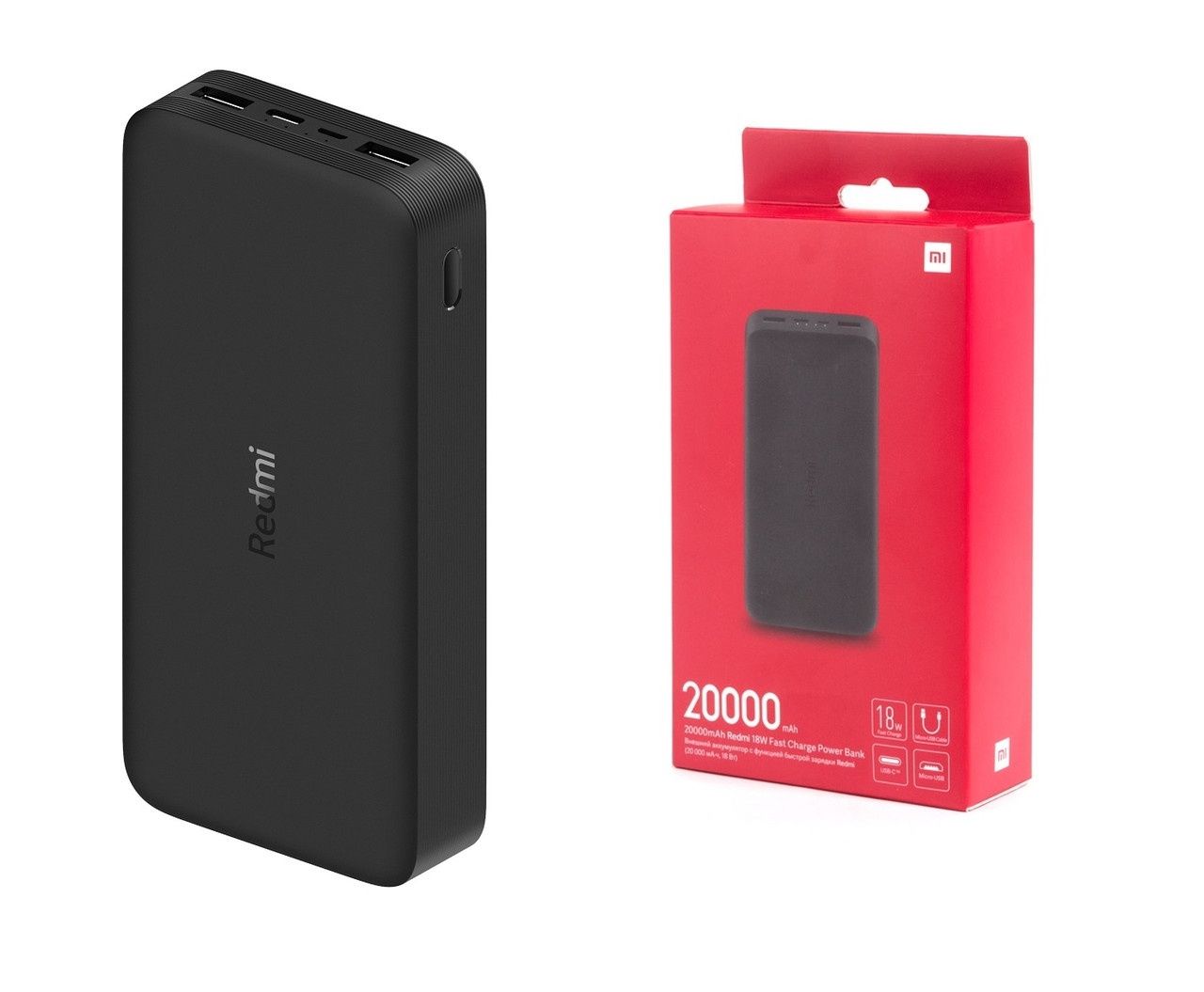 Повербанк XIAOMI REDMI 20000mah 18w