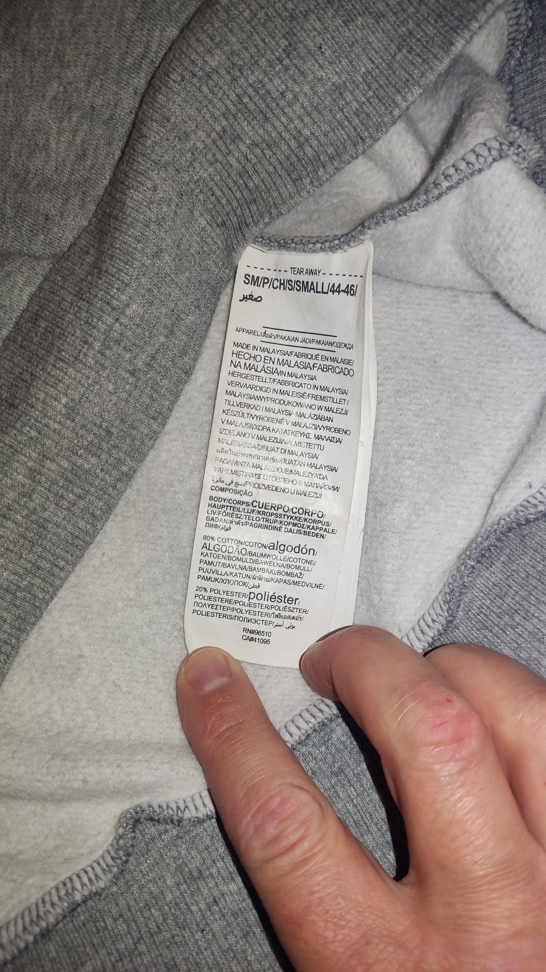 Толстовка Under armour original