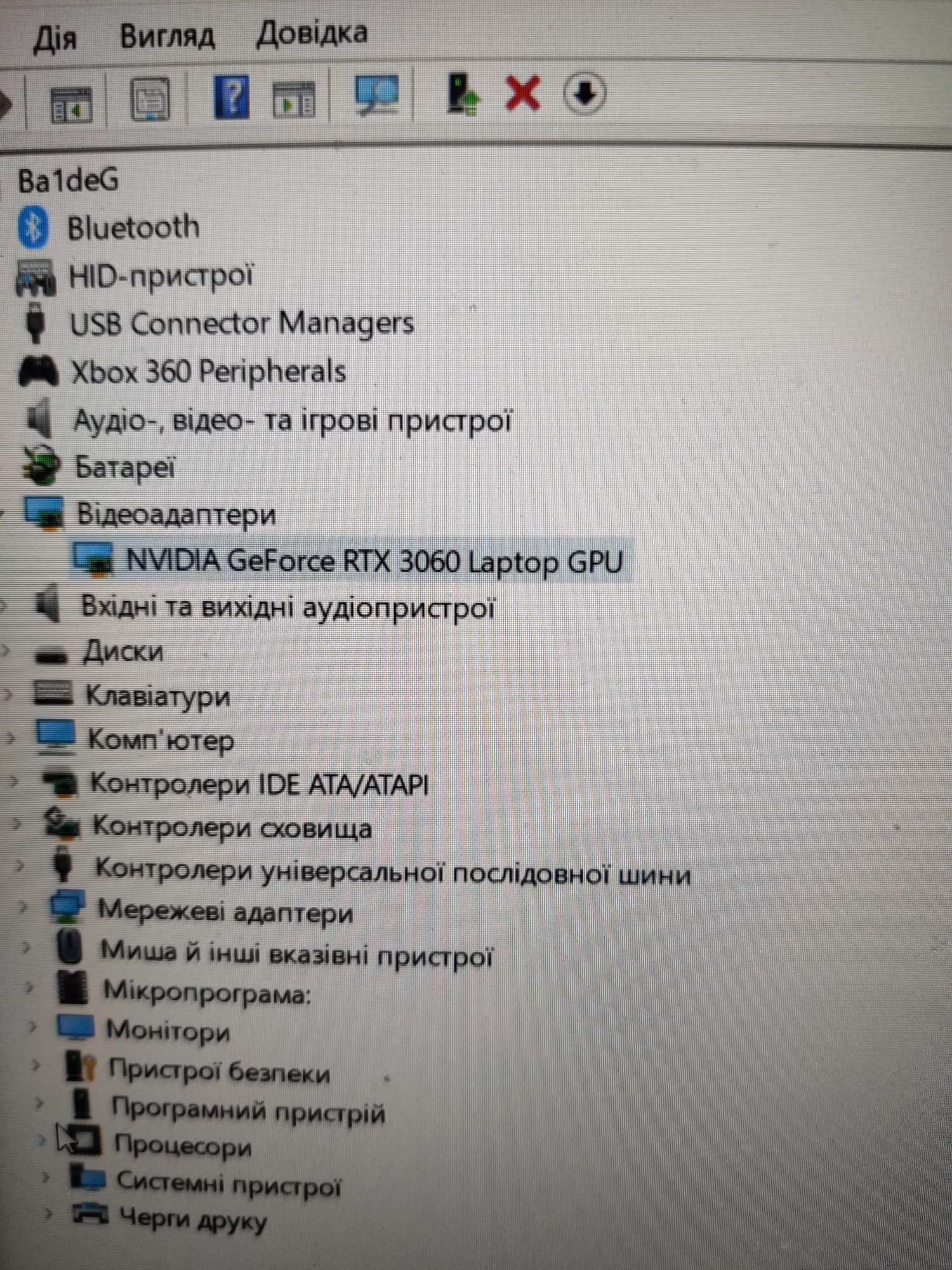 Продам Lenovo Legion 5 ryzen 5 5600h rtx 3060 130w 16gb