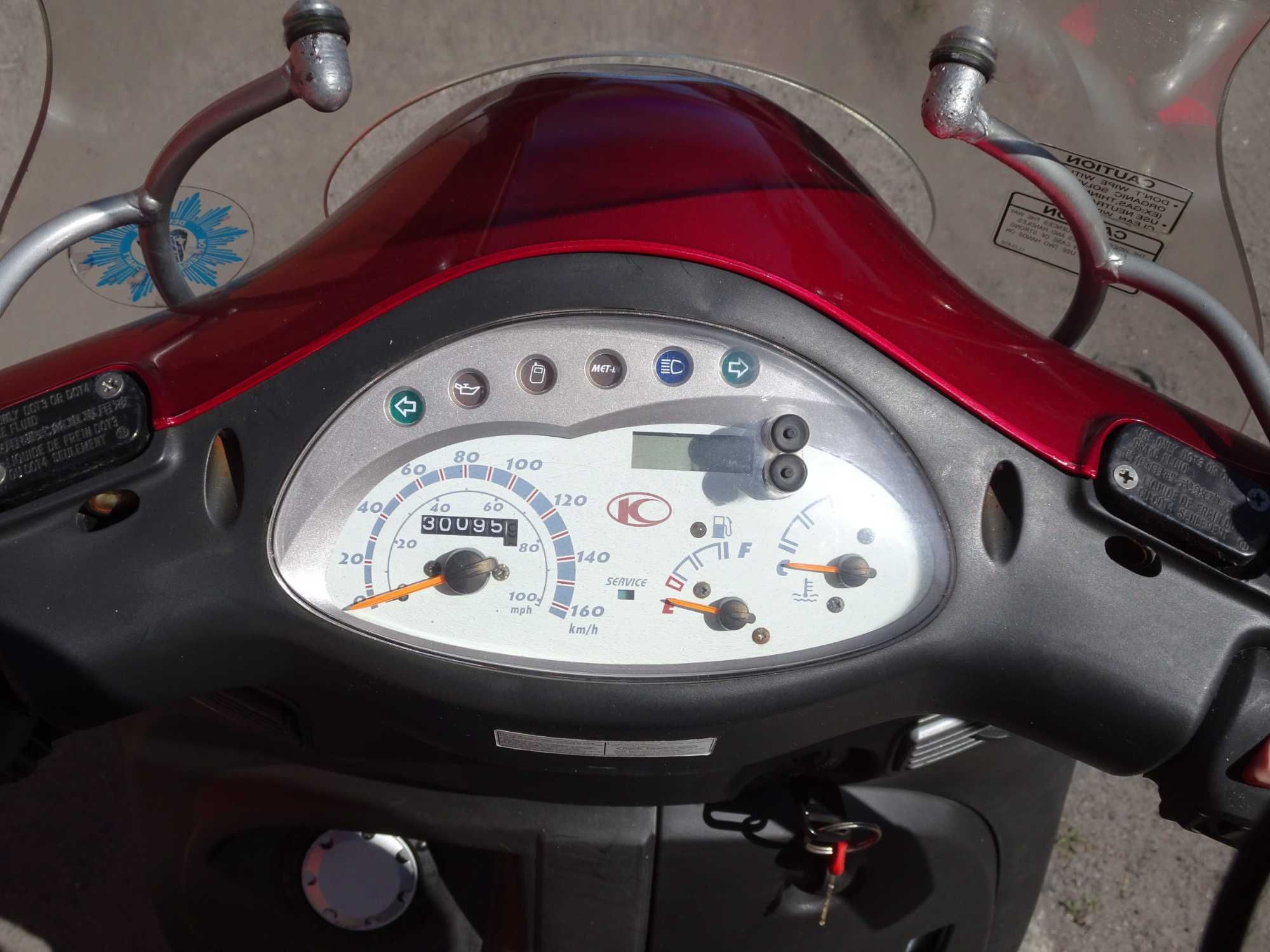 Kymco People 250 Bezwypadkowy z Niemiec  Kufer Szyba. beverly scarabeo