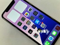 Iphone 11 128GB/ White/ Bateria 100%/ Gwarancja/ Grade A- + ładowarka