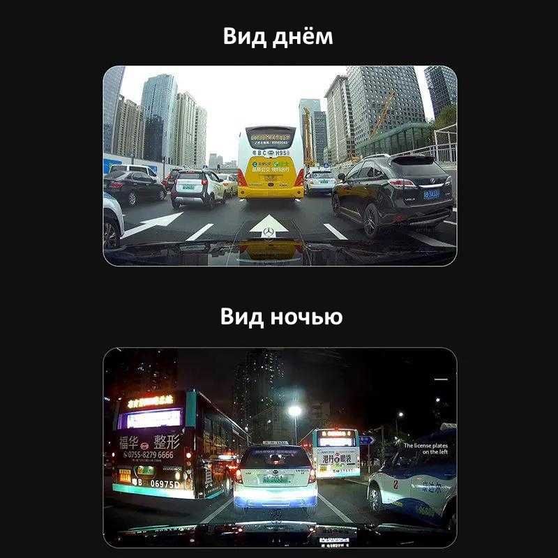 Видеорегистратор | Камера для авто | Dual Lens Vehicle BlackBOX DVR