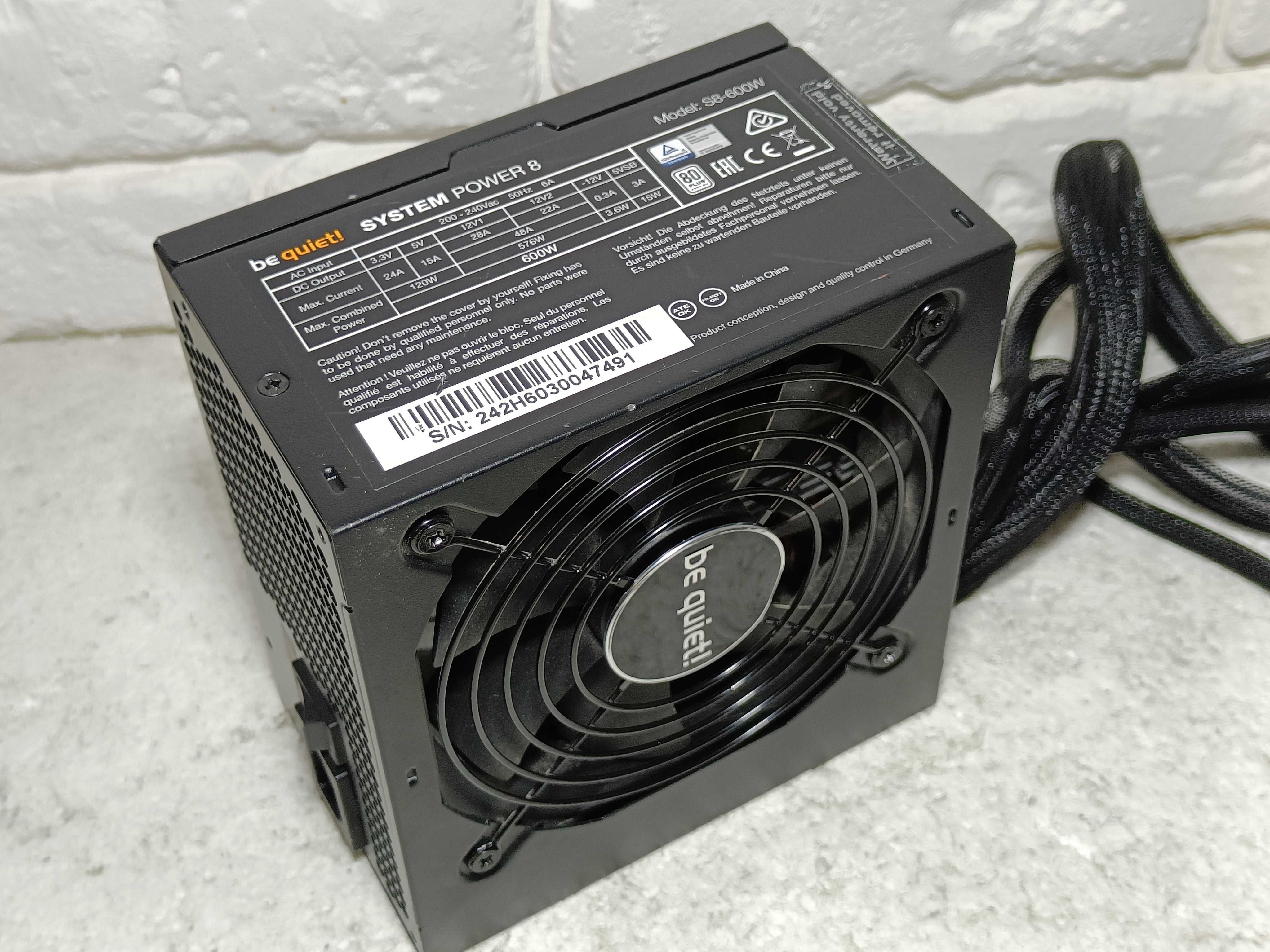 Блок живлення BeQuiet 600W 80 PLUS BRONZE System Power 8 8+8+8+8GPU