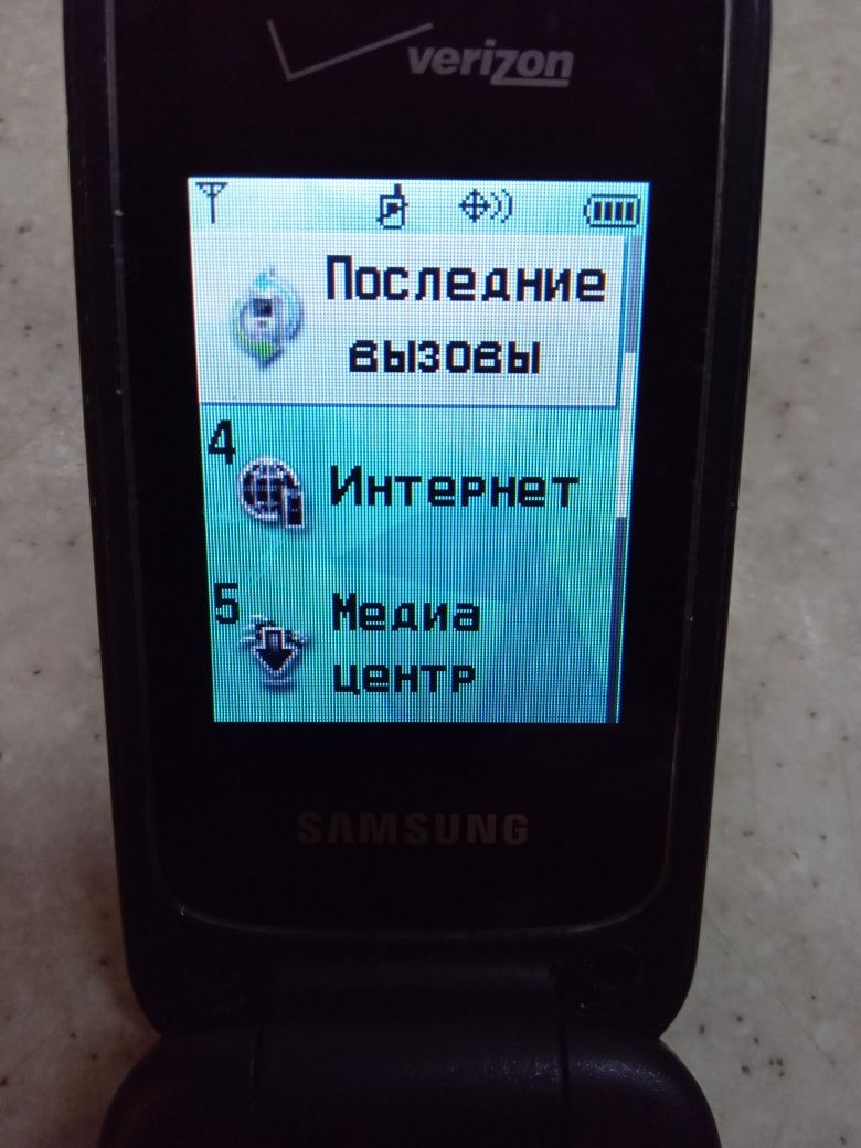 Мобильный телефон " SAMSUNG "  aeriзon   кнопочный, б\у