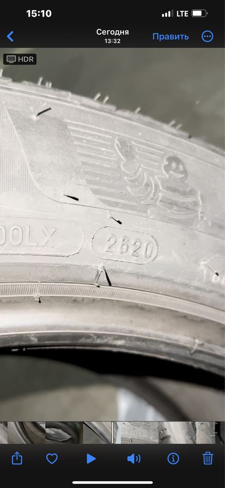 Michelin Pilot Alpin 5 SUV 275/45 R21 110V XL (зима)