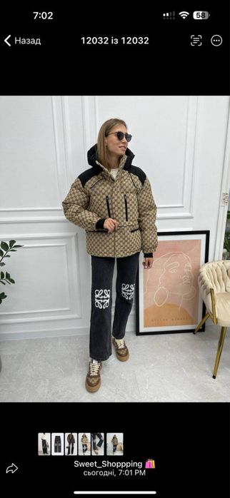 Джинси прямі Loewe