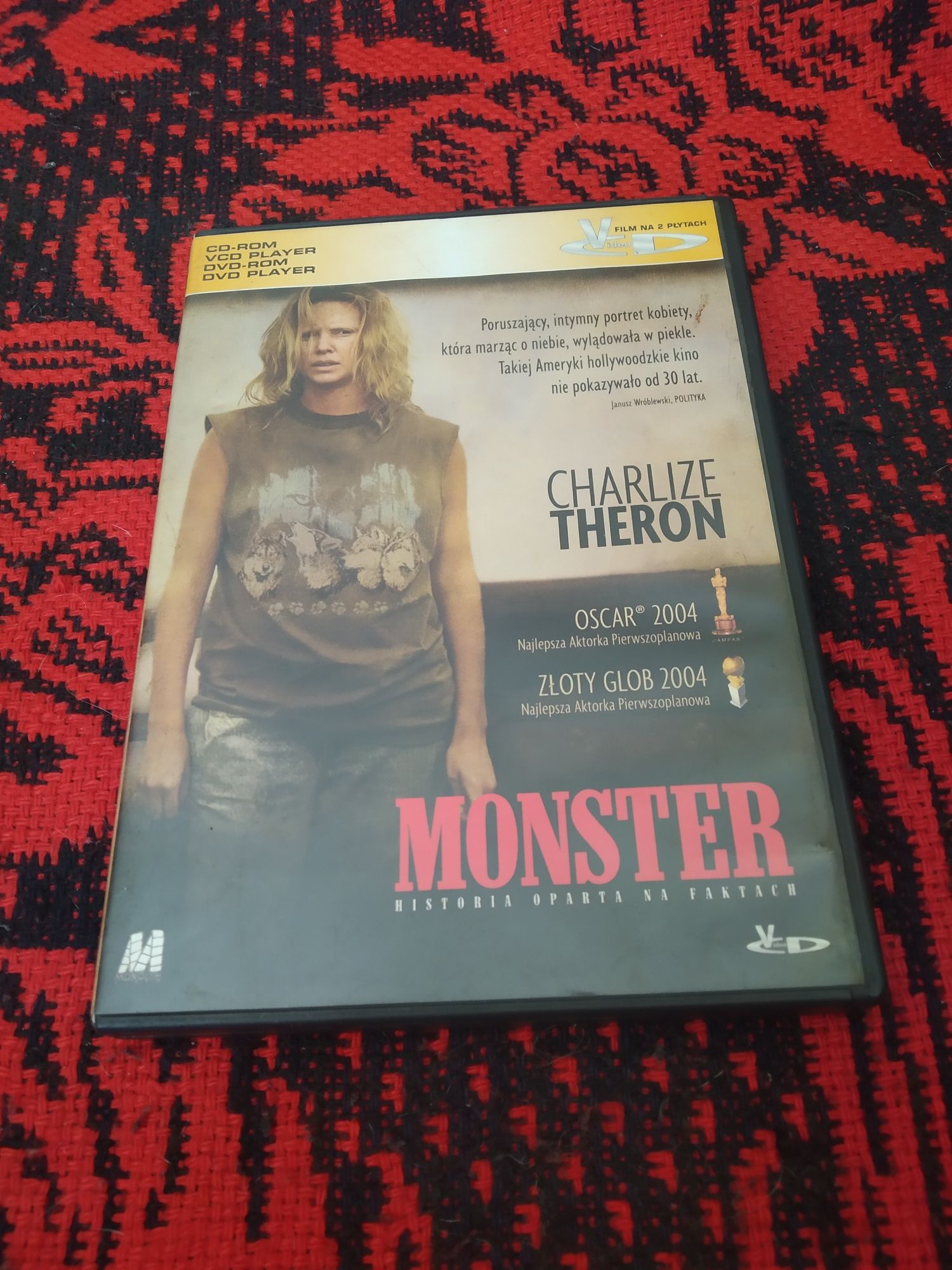Monster film VCD