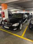 Mercedes-Benz S 320 CDi