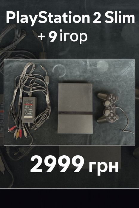 Sony PlayStation 2 Slim з іграми та геймпадом