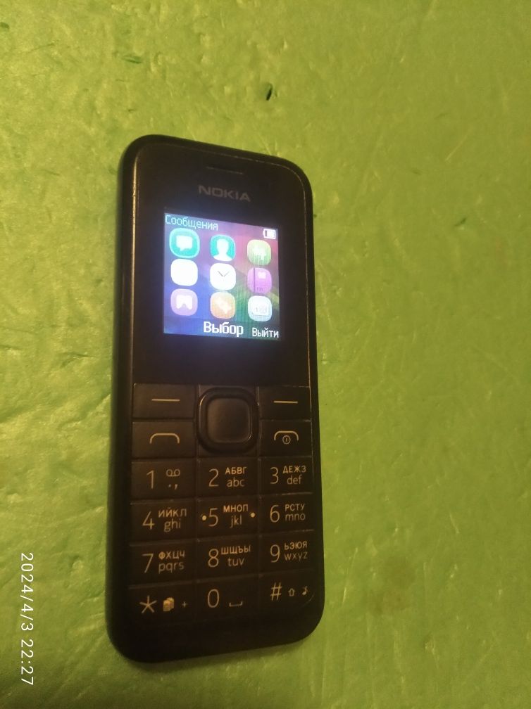 Телефон  Nokia rm-1133