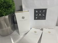 Rituals patyczki zapachowe