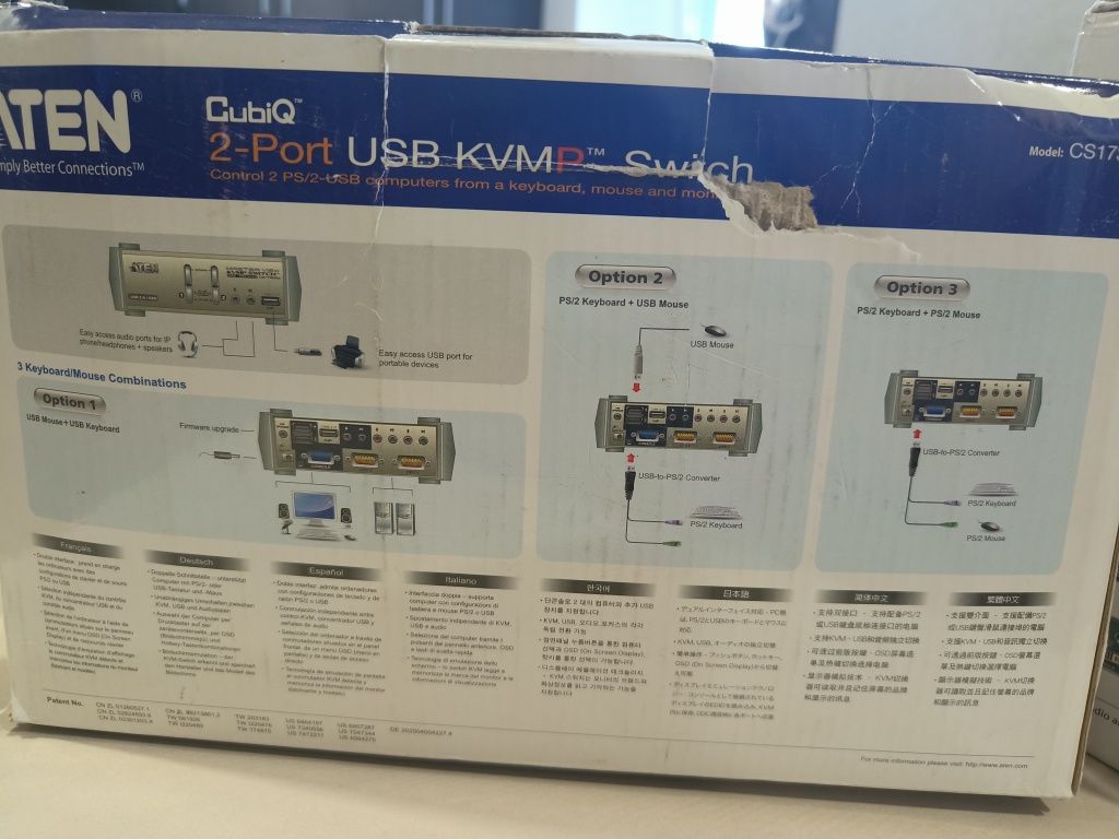 Комплект ATEM KVM переключатель
