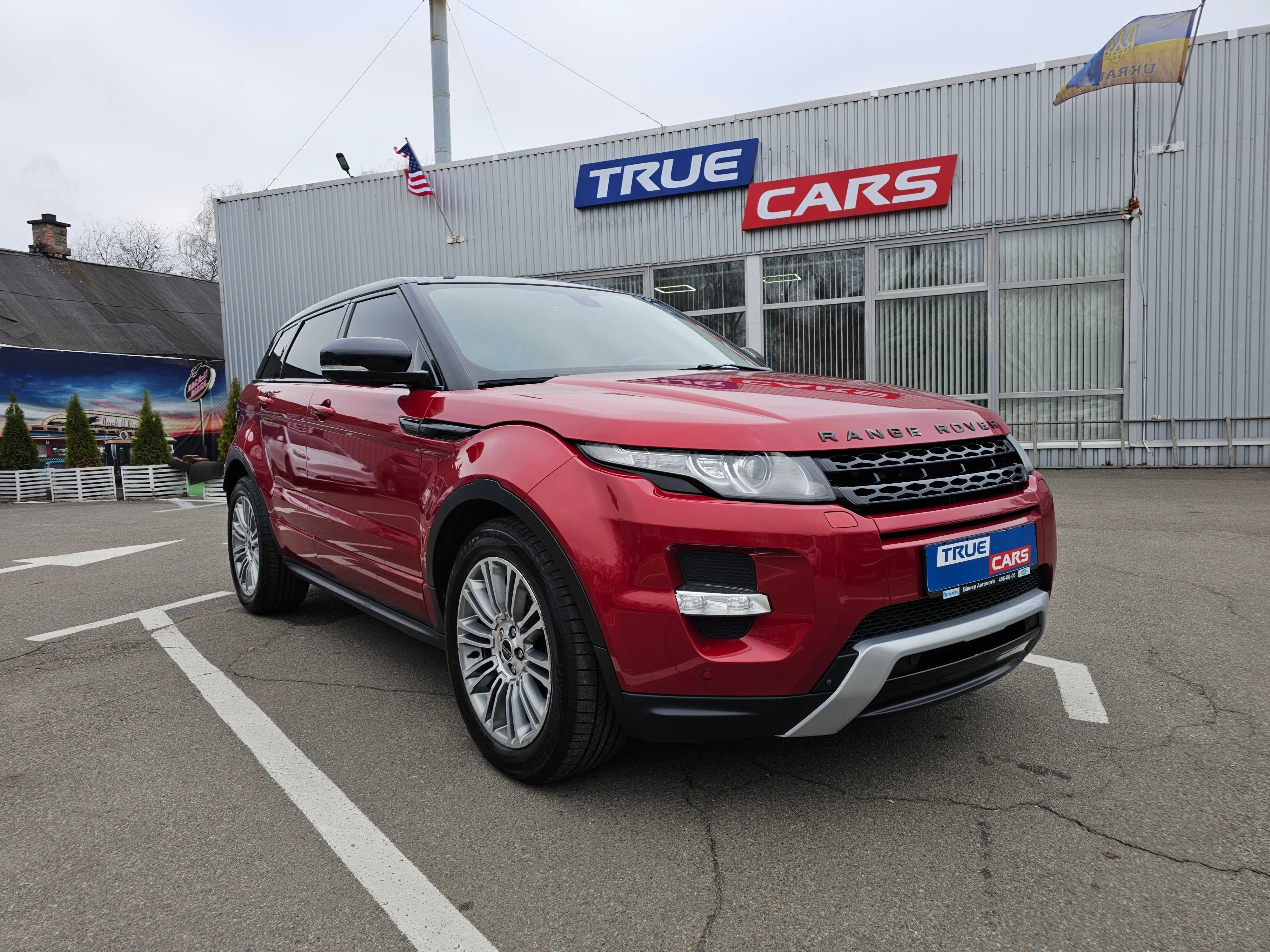 Land Rover Range Rover Evoque 2012