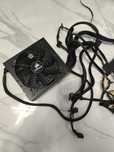 Modularny zasilacz Corsair CX 750