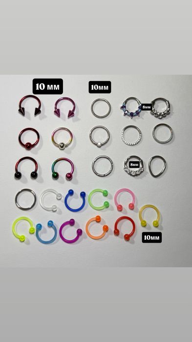 Сережки в нос септум циркуляр титан с камнями цветные необычные