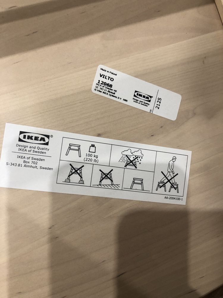 Ikea Vilto stołek